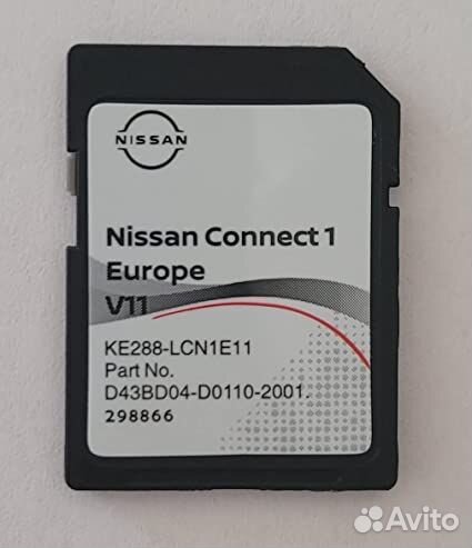 Навигация Nissan Connect 1 2022 V11 Европ Укр, Бел