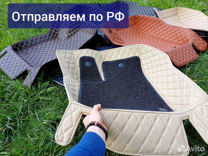 3d коврики из экокожи автомобильные