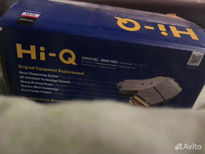 Тормозные колодки задние на mitsubishi асх