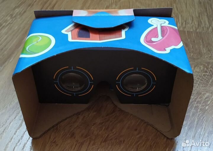 Интерактивный глобус