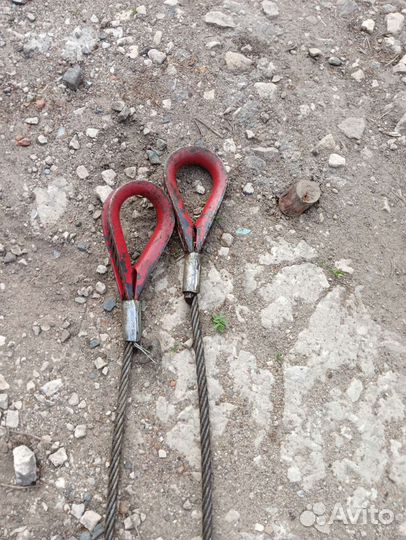 Трос буксировочный металлический