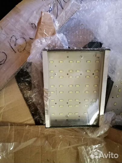 Фонарь светодиодный