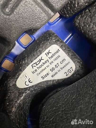 Хоккейный шлем Rbk