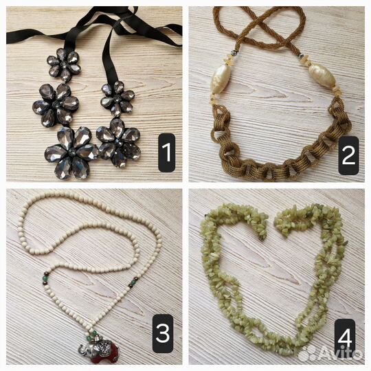 Бижутерия камни браслеты бусы бисер