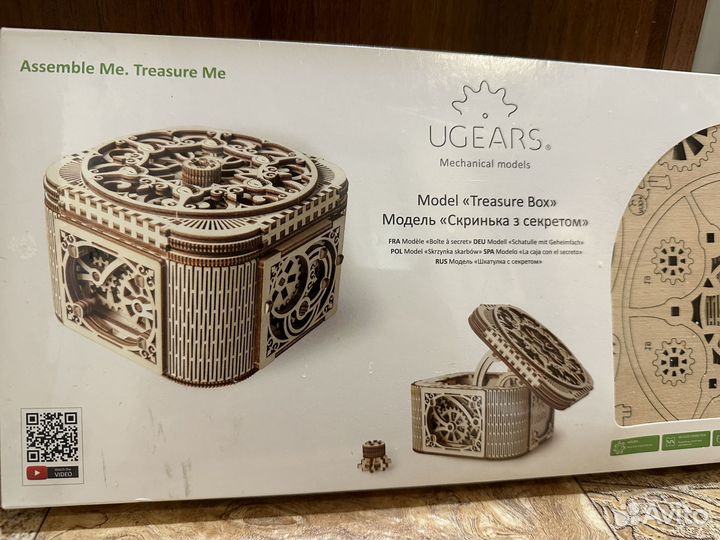 Сборная модель ugears Шкатулка с секретом