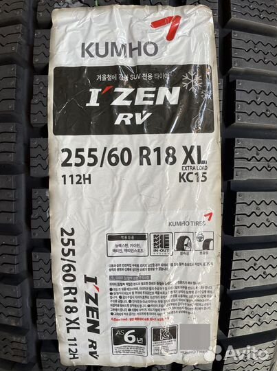 Kumho I'Zen RV KC15 255/60 R18