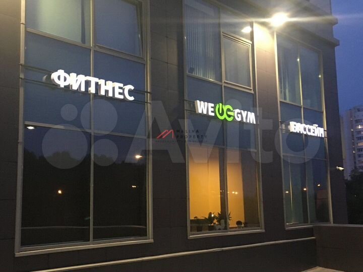 Продам торговое помещение, 3046 м²