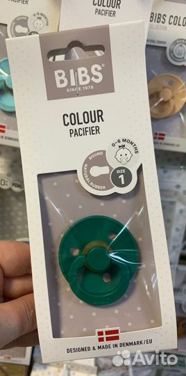 Соска-пустышка Bibs Colour Evergreen