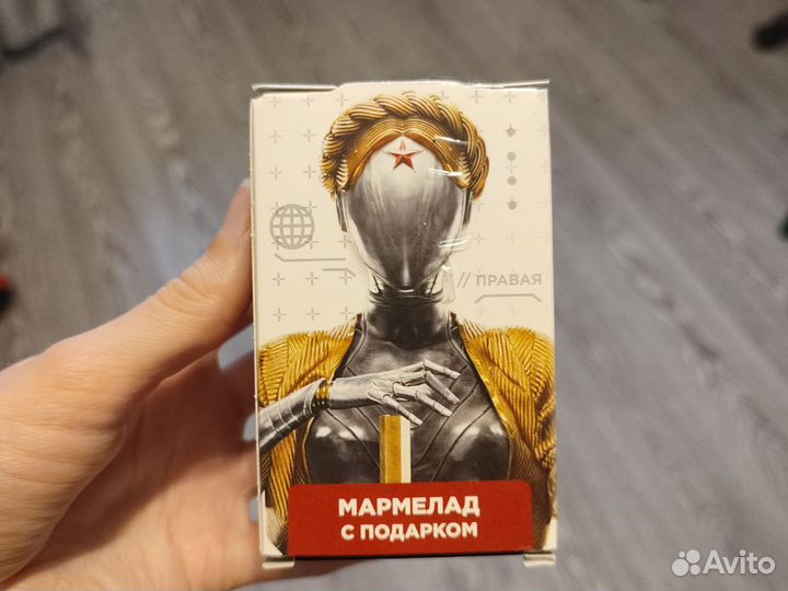 Sweet box Atomic Heart