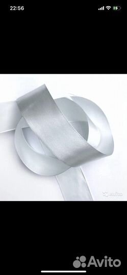 Украшение на автомобиль