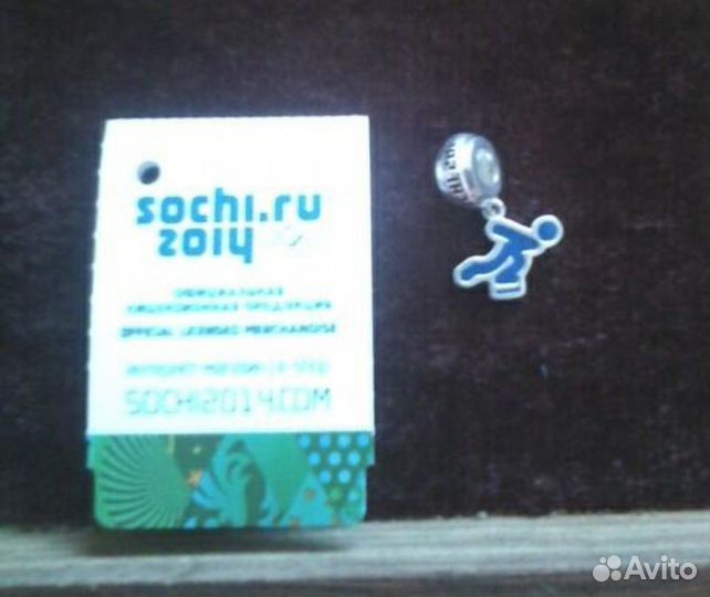 Новые Sochi 2014, 2шт