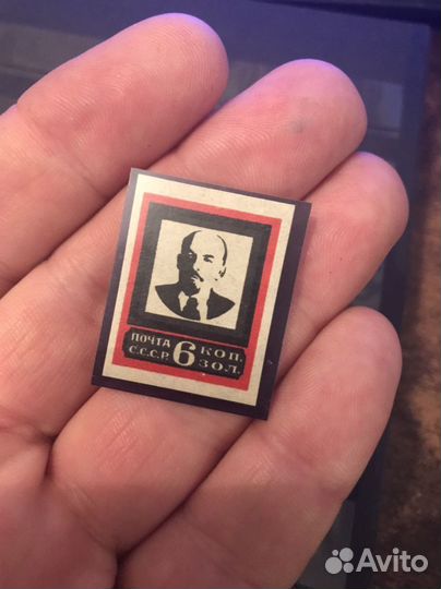 Марка, траурная - на смерть Ленина