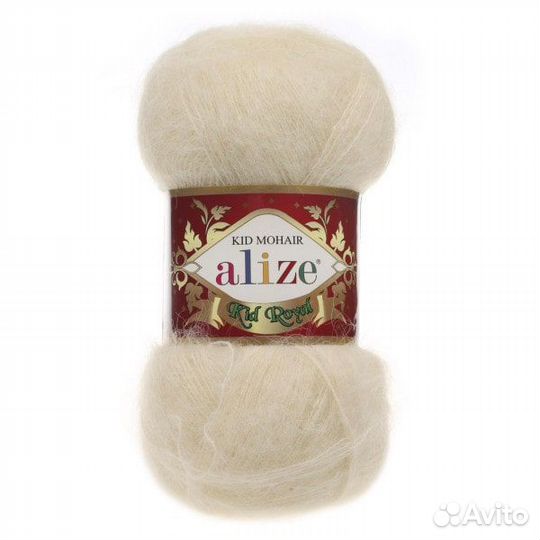 Alize Kid Royal, Kid Mohair. Пряжа Ализе Кид Мохер