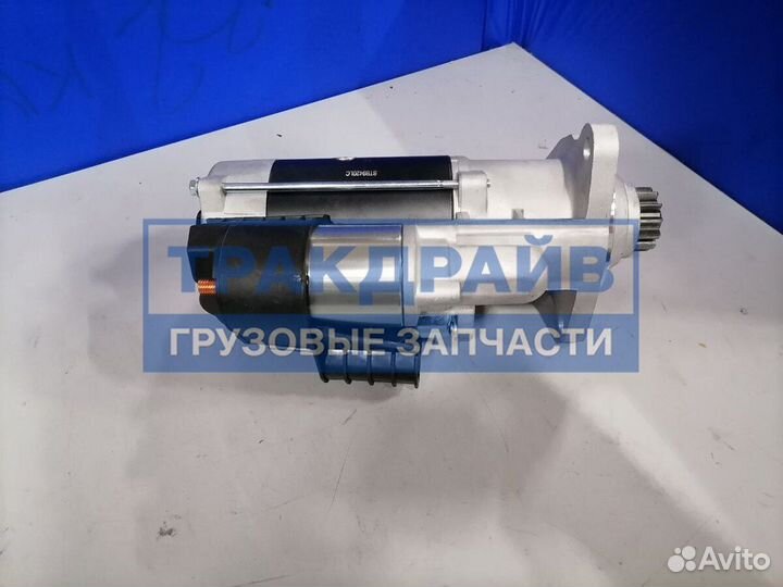 Стартер Даф XF95 XF105