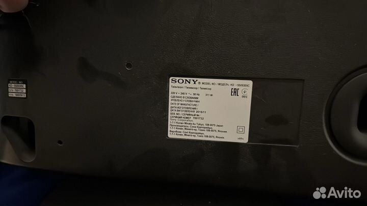 Sony kd-x9305c