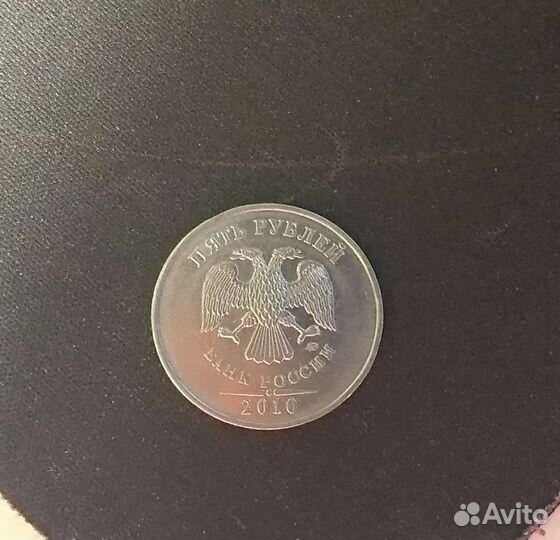 Монеты с браком