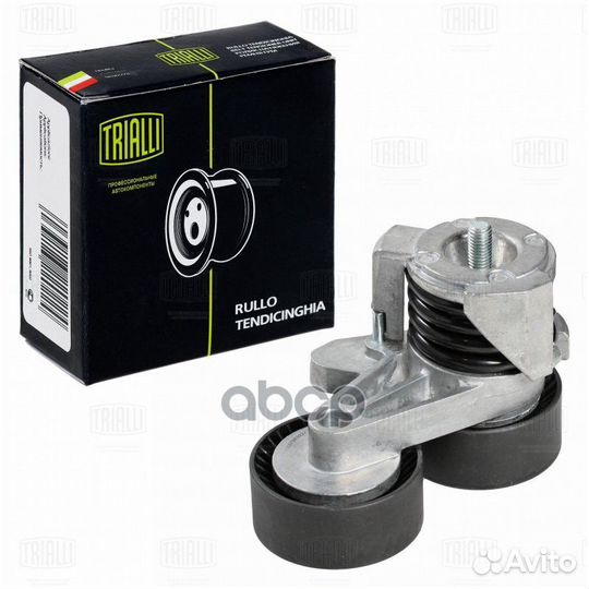 Ролик натяжной навесного оборудования CM5285 Tr