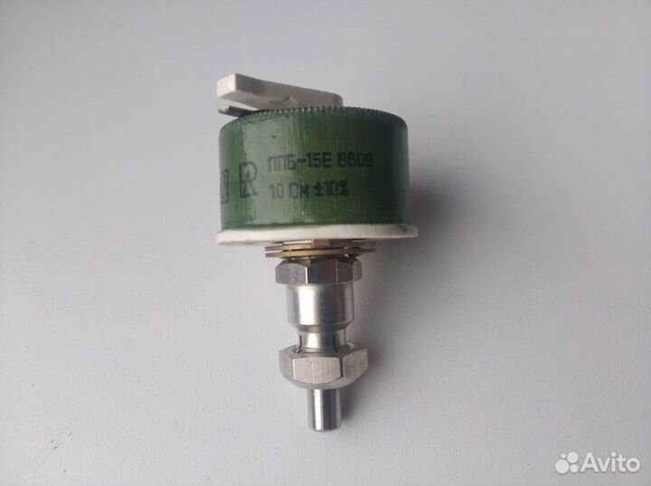 Переменный резистор СССР ппб-15е