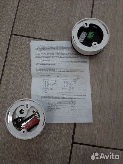 Дымовой пожарный датчик