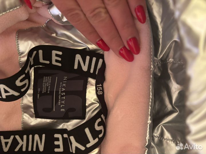 Зимний комбинезон