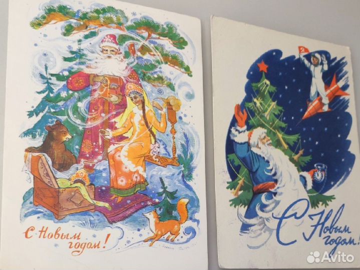 Новогодние открытки СССР