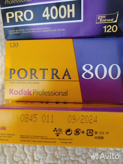 Фотоплёнка 120 цветная, черно белая. Проявка