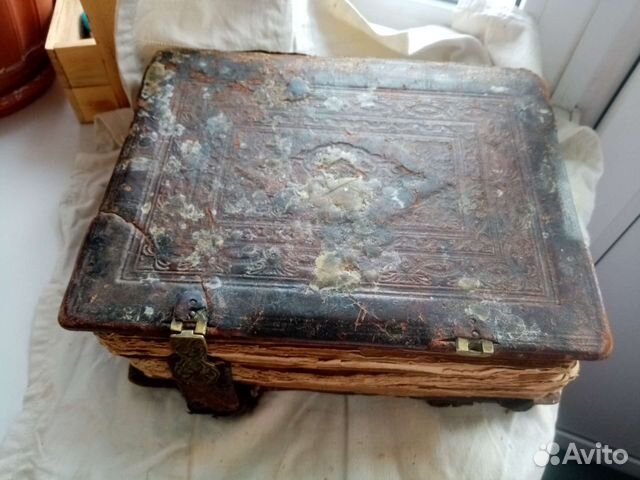 Церковная книга