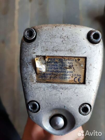 Гайковерт пневматический