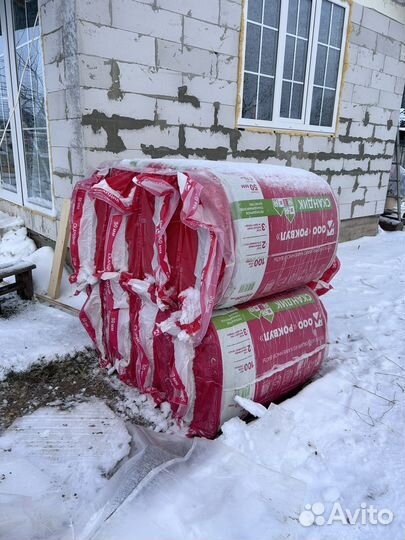 Утеплитель rockwool скандик 50 мм