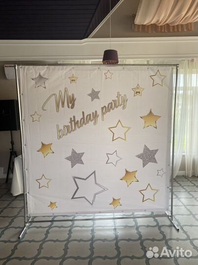 Фотозоны в аренду