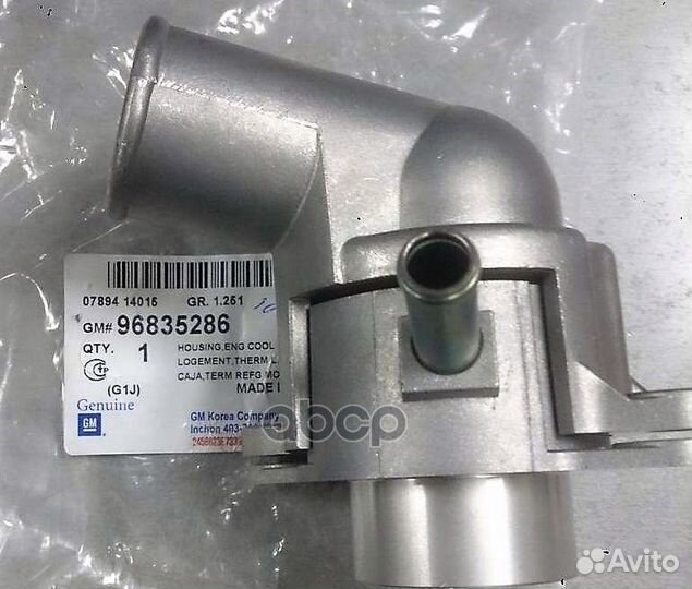 Корпус термостата ORG 96835286 general motors