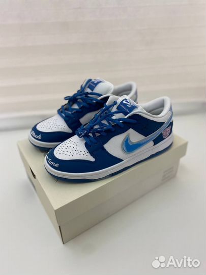 Кроссовки Nike SB Dunk Low x Born Raised