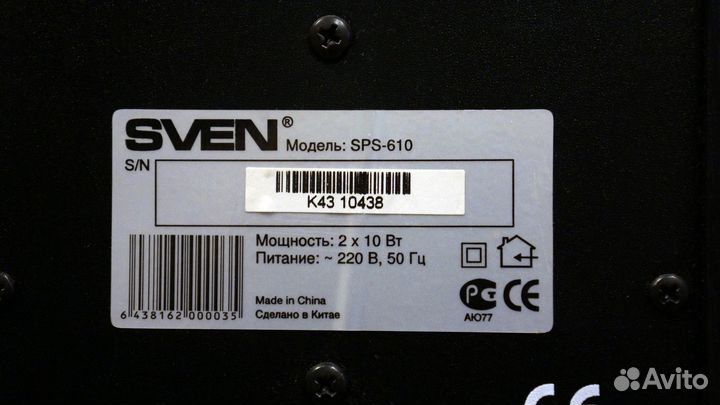 Колонки sven SPS-610