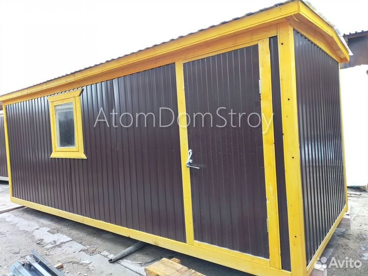 Бытовка, как вы хотите: доставка быстро, расчет честно