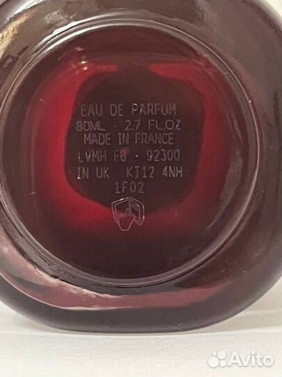 Givenchy L'interdit eau de parfum rouge