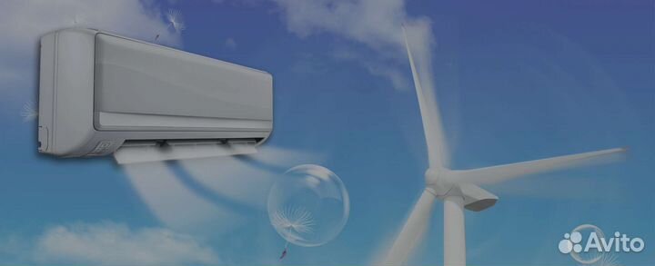 Кондиционеры монтаж демонтаж