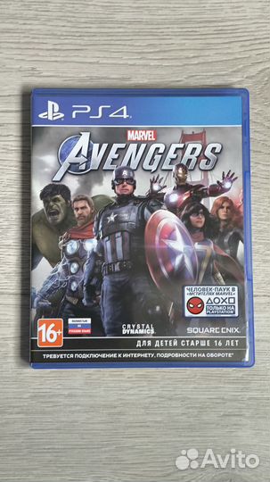 Marvel avengers на ps4 (Мстители)