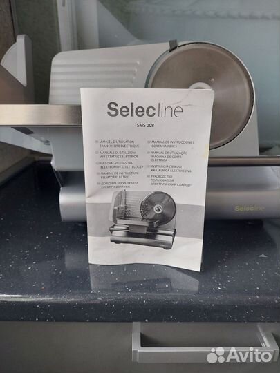 Слайсер электрический для нарезки