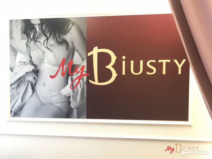 Мубюсти: ваша идеальная франшиза