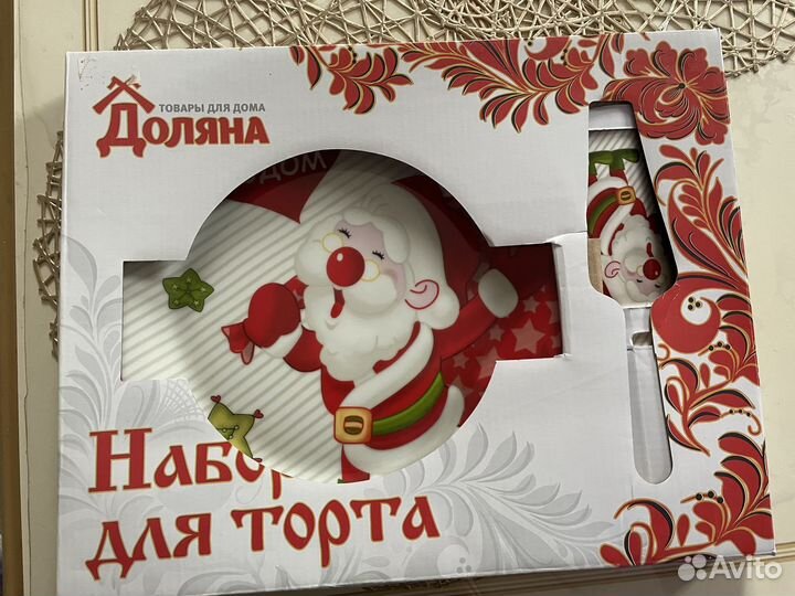 Блюдо для торта новогоднее