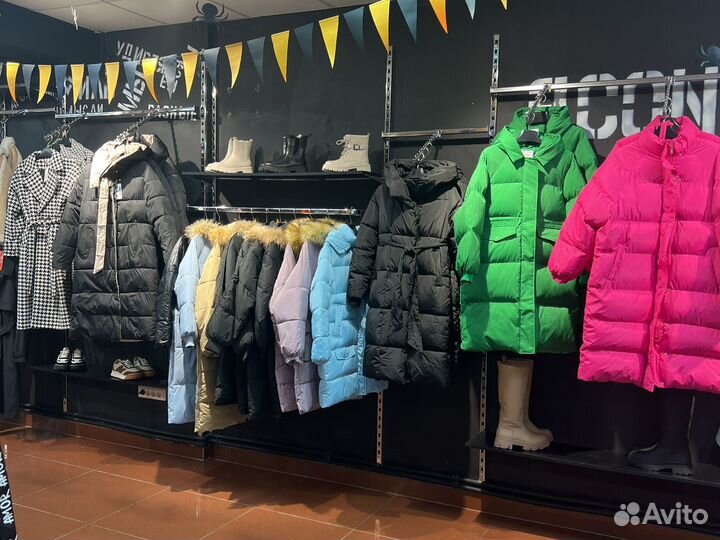 Магазин одежды