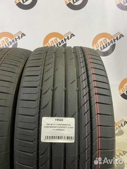 Continental ContiSportContact 5 SUV 295/40 R21