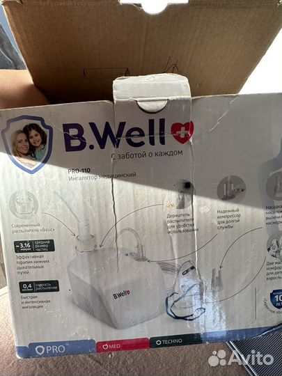 Ингалятор небулайзер омрон