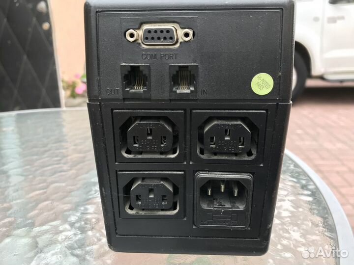 Компьютерная периферия