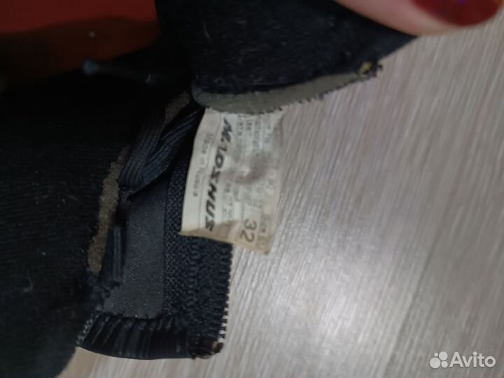 Лыжи беговые