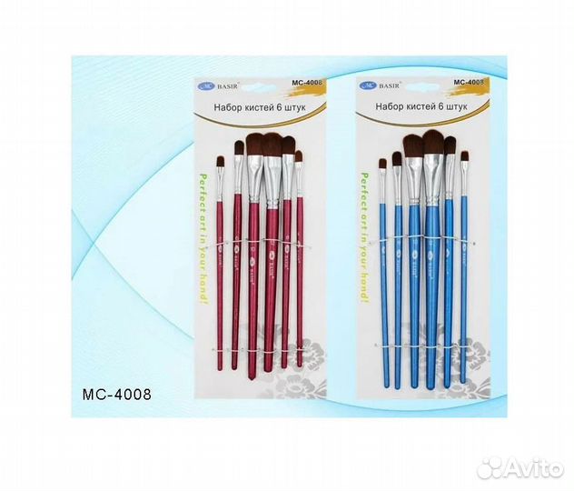 Кисти художественные набор 6 шт. из нейлона мс-400