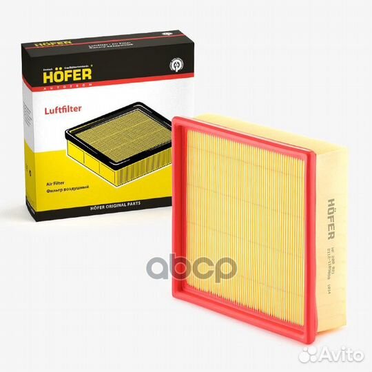 Фильтр воздушный ваз 2112 (картон.упак.) без се