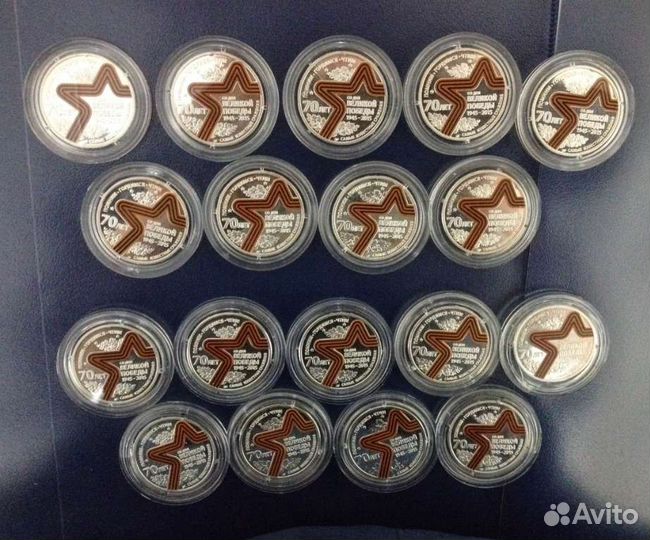 Коллекция монет-медалей 70 лет со дня Великой Поб