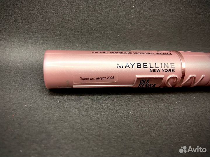 Тушь для ресниц Maybelline Sky high