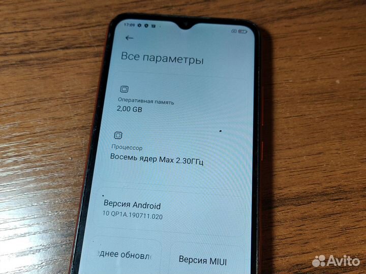 Xiaomi Redmi 9C, 2/32 ГБ